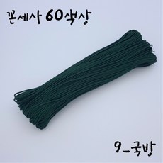 6642df38bc6df3940ee832073e0f285183d92fd2fb8537e2d3c8c9240c92.jpg