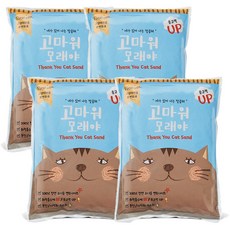고마워모래야 응고형 고양이 모래 무향, 7L, 8개입