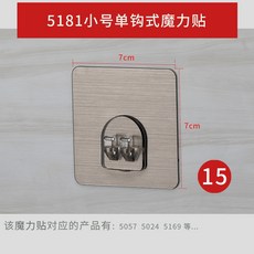 모자이크무늬타일