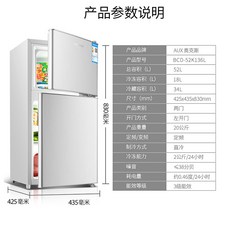 더블케이bcd