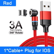 USB 삼성 3A C AUFU 자석 540 아이폰 데이터 케이블 고속 마이크로 14 샤오미 용 충전 타입 회전 마그네틱 코드 충전기 케이블, 2m, Red for iPhone, 2m, 1개