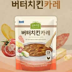 버터치킨커리