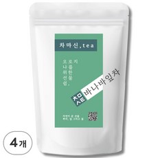 차마신티 바나바잎차 원물 100% 건강차 삼각티백, 4개, 50개입, 1g