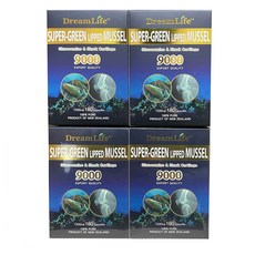 뉴질랜드특산품