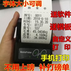 90b29b5fb3ae45d18e745d5222acfec54aa9a7e75a19d969cb831b002375.jpg