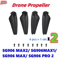 JHD SG906 MAX 드론 프로펠러 교체 ZLL 프로펠러 블레이드 MAX1/SG906 MAX2 PRO2, 07 SG906 Blade 2Set, 2개