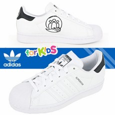 아디다스슈퍼스타주니어