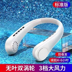 롯데리조트속초워터파크