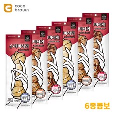 6c89e9d680e491ecfea95dcb8535d08dcc2b0e3dcd1534552b0eb66a3eed.jpg