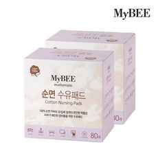 mybee수유패드
