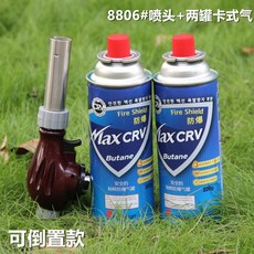 619498be3e87101fbc782d2a081a8898eba84448bc77cb62e05fe46d1c0b.jpg