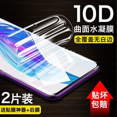 e5bcf3a775f3fbe1453e7fd7026513dc954455d229473b0323dfcd0dc697.jpg
