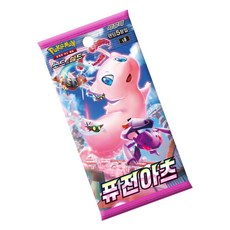 포켓몬카드퓨전아츠