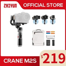 지윤크레인m3