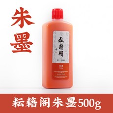 02ff82154a4329dcd8c10d4c0350d766d58db133bd86d1cc8c7d80e524ba.jpg