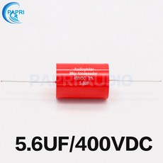 30uf250커패시터