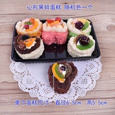 fc246f2b31e15ef08c10f4b81b49c9f4c96bd7dcdf50ab7afd093a40cfe1.jpg