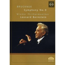 레너드번스타인