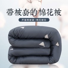 하우스앤침대커버