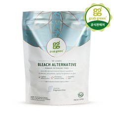 그랩그린 캡슐세제 세탁세제 얼룩제거 딥클린 브라이트닝 3in1올인원 고농축 세제