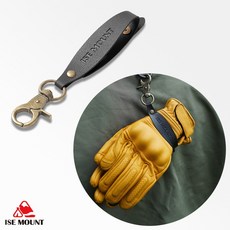 ISE MOUNT 오토바이 클래식 헤리티지 가죽 장갑 고정홀더 스트랩 키링 열쇠고리, 1개, BLACK(블랙) 1개