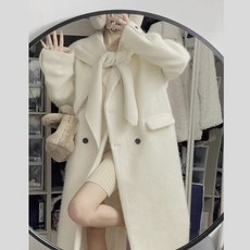 신사와아가씨윤진이코트