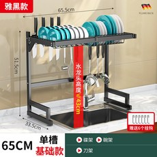 8ce9e645c1e90bd02db10cbf613c30669fdbc58bfea5d0e64d1170c38c67.jpg