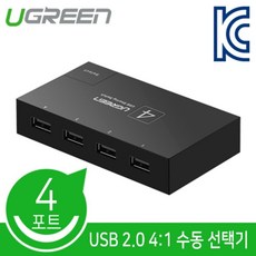 fb74f544b9c18e1c958718b3559b075c637259d36c8355edf525ce10a979.jpg