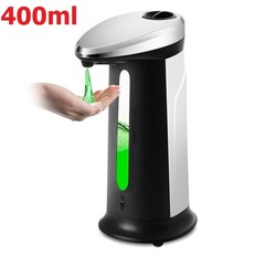 Dispensador automático de jabón líquido para baño dispensador de espuma de inducción con carga USB s, 400ml