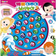 캐리아쿠아기능성좌식소파