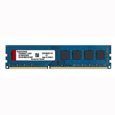 ddr38g10600