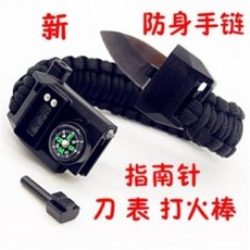 9d35ab1b442fda97756eaad721c97c8a6f7286c197f04ad2e53112301779.jpeg