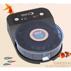 물고기자동급여기 구피 먹이 먹이주는기계 자동 새우, 1개