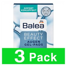 발레아아이패치