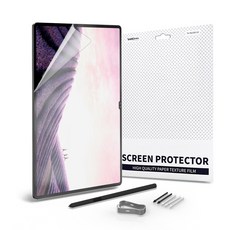 갤럭시탭s8울트라액정