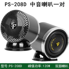 f87a21ccb15c40b2b2c661a08a65277a4193477b811eb23eea5415a58ee9.jpg