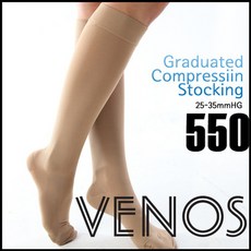 베노스압박스타킹