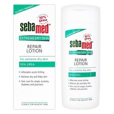 sebamed립밤
