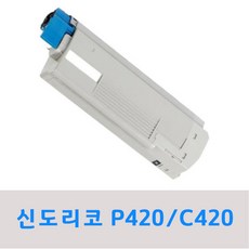 p420dn