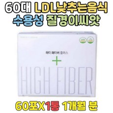 대못40