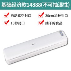 eb76680d3aae3c749890718f33410c91cd64871102631efd51fb150d7ec4.jpg