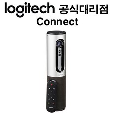 로지텍커넥트