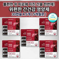 말초신경촉진법