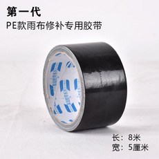 f988a63d6fdd0a95d904dc73bef30e8507e120657888e5fd158b42a2463c.jpg