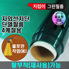 25ab8652cb72294b34ba09ff9e9cd016b9302e2a989ecab6c1a8ddf14261.png