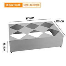 업소용 양념통 밀폐 정리대 6칸 소금통 파우더 미니 선반, 6칸 퓨어선반 14cm 큐브컵 포함