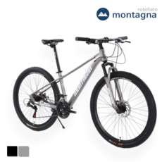 MTB 자전거 입문용 MTB 산악자전거 2023년형 몬타그나 시마노 21단 알루미늄 27.5인치 M09, 티타늄그레이, 17인치, 반조립