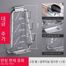 알텐바흐오븐