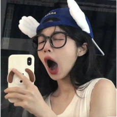 무렌즈 안경테 안경테 여성용 안경테 복고풍 안경테 아름다운 안경테 안경테 안경테 장식 안경테 메이크업