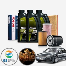 페이톤 3.0TDI 디젤 킥스파오 5W30 5W40 합성엔진오일 필터세트 8리터 IPA-P405+IPEO-831 KPT-1041419 cs09012